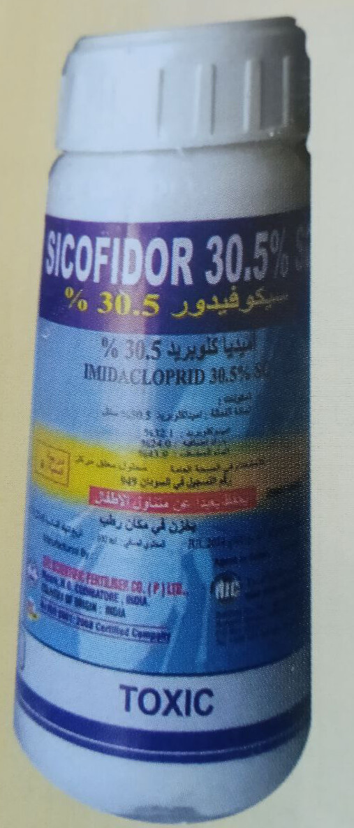 Sicofidor 30.5%sc